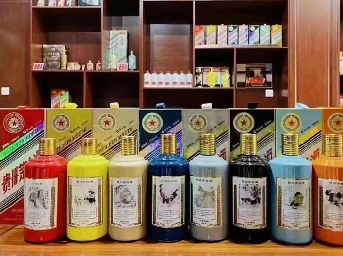 秦安名酒鉴定部分方法